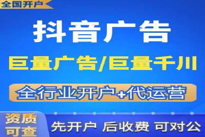 案例解析：SEM竞价策略优化技巧